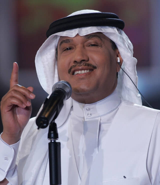 محمد عبده 